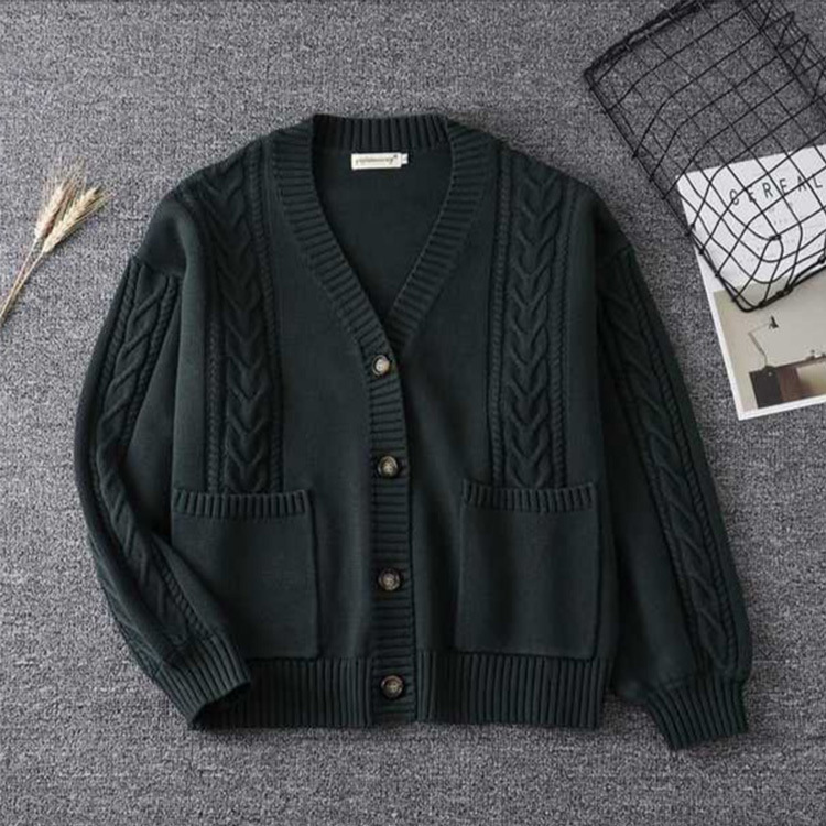 Autumn and Winter Uniform JK Sweater Twist Large V-neck Lantern Sleeve Cardigan