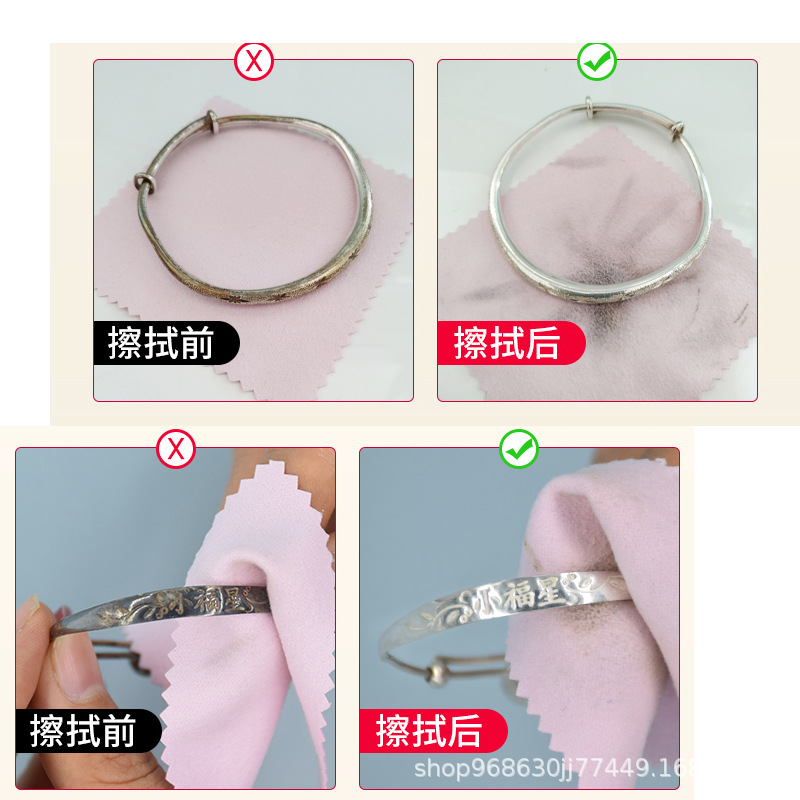 Factory wholesale silver cleaning cloth 6.5 * 10cm drawing silver independent packaging double-sided velvet gold and silver cleaning cloth with polishing silver cleaning cloth