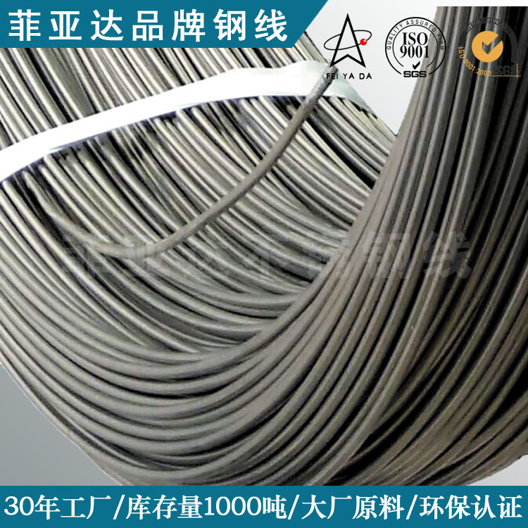 Chang'An Stainless Steel Wire 201 Stainless Steel Wire Spring Flat Steel Wire Manufacturer Medium-Hard Wire 0.6-8.0 in Stock Wholesale