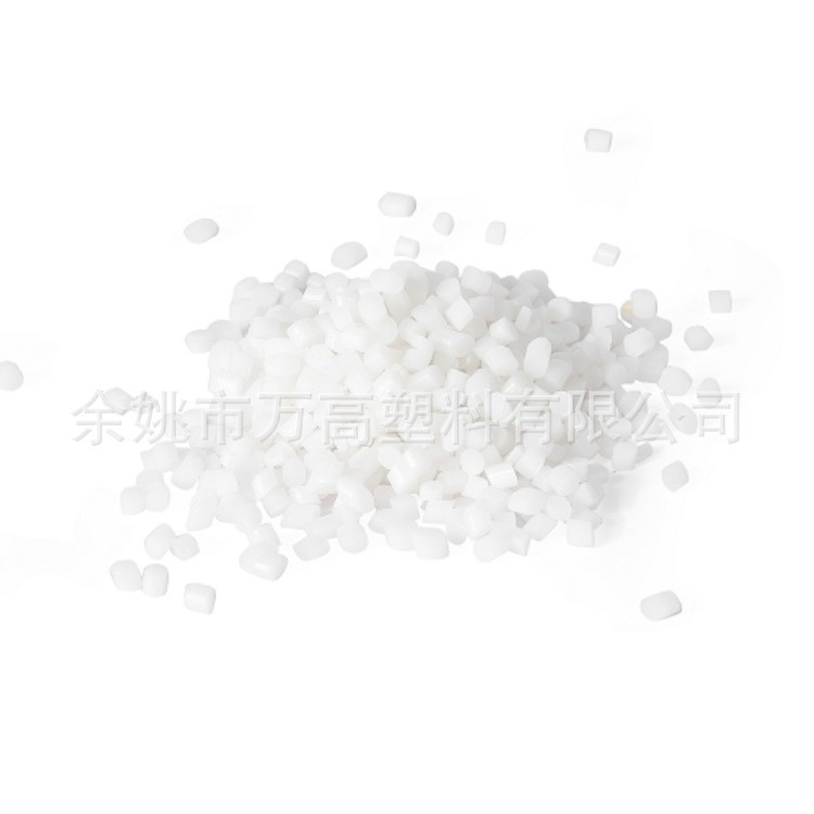 Supply TPE/TPR White Particles Thermoplastic Elastomer White Plastic