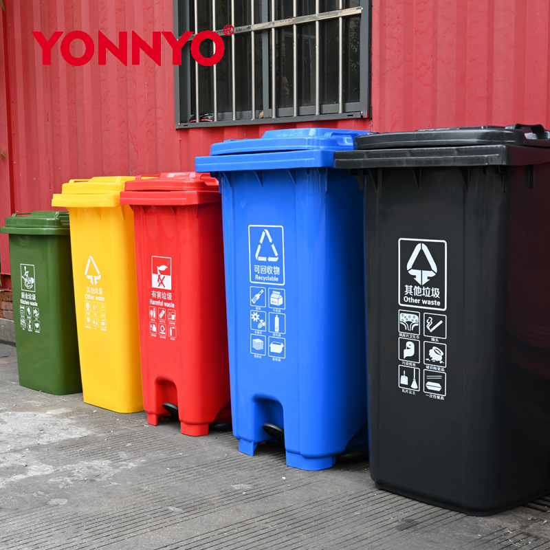 240L trailer trash can thickened new material new national standard classification factory direct sanitation plastic garbage collection box
