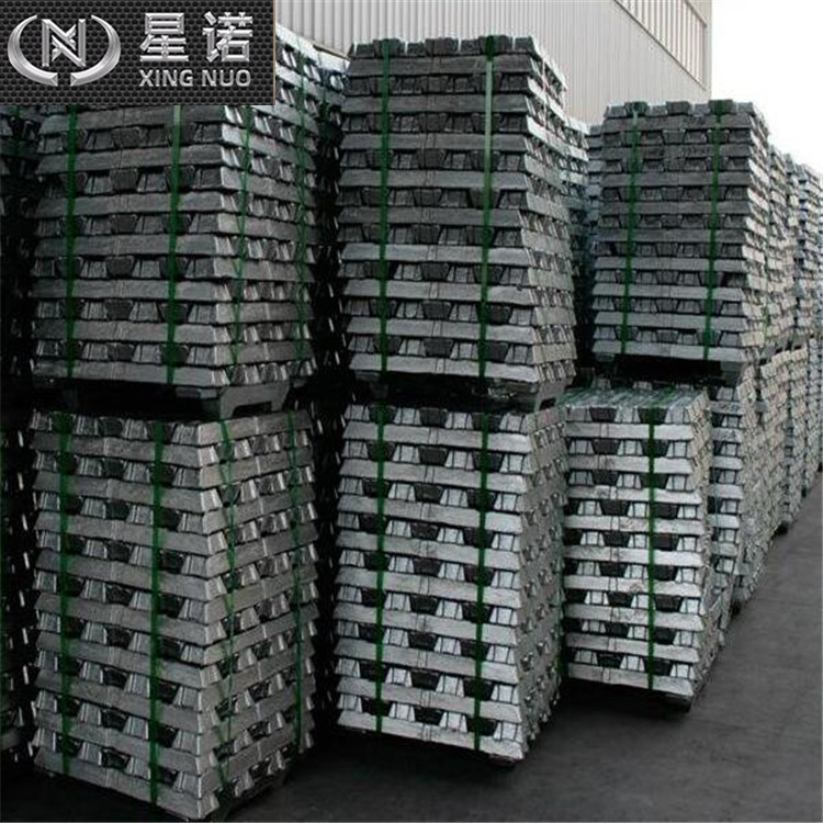 Spot Cutting Small Pieces A7 99.7 A00 Aluminum Ingot Specifications 100*180*800mm Pure Aluminum Ingot for Reflow