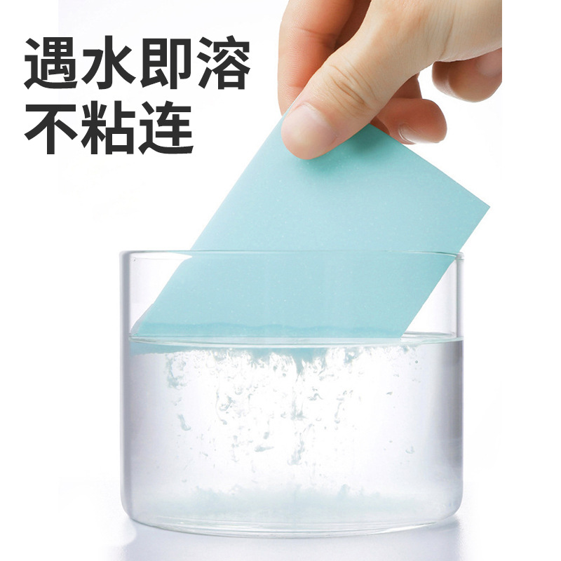 Factory direct mop piece fragrant multi-effect household tile floor care cleaning piece bulk floor cleaner