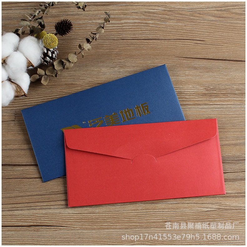 Factory envelope custom logo gilded thick pearl paper size envelope enterprise invitation letter can be printed LOGO