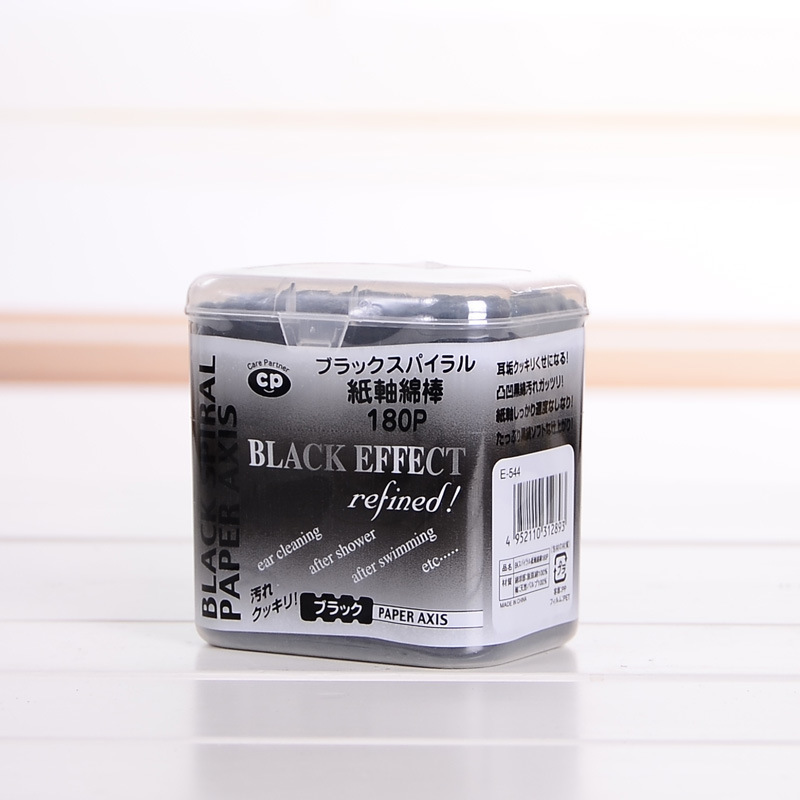 Japan imported black cotton swab double 180 boxed ear cotton swab spiral gourd head makeup cotton swab