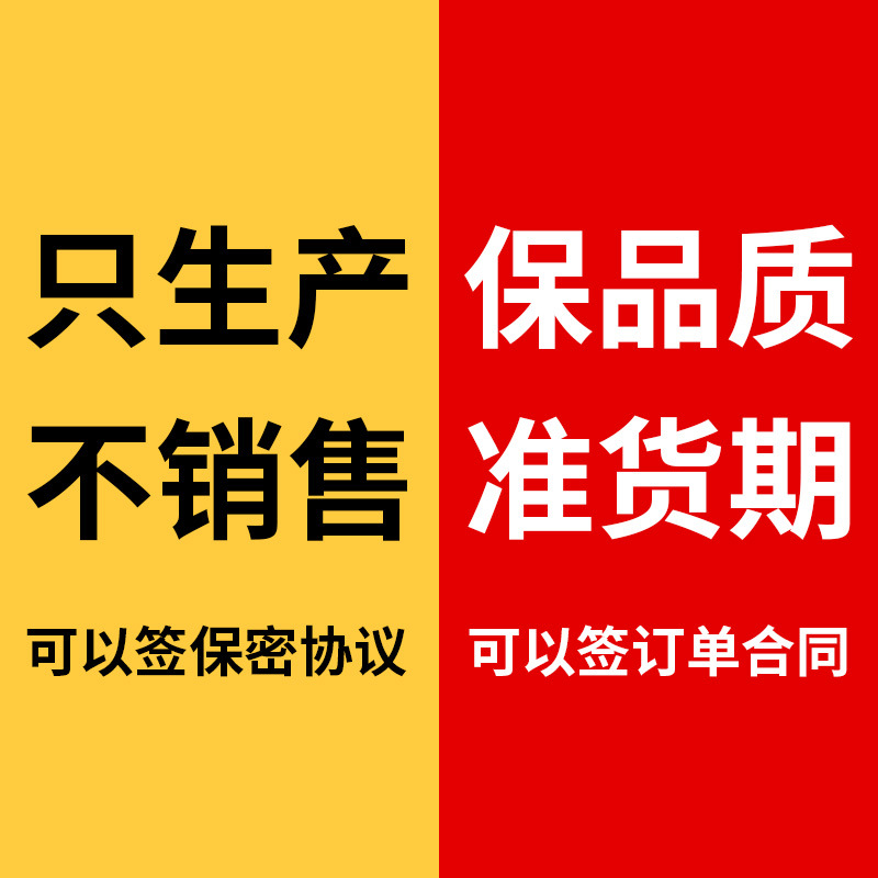 Customized Knitted T-Shirts from Clothing Factories. Patterns for Clothes Are Made According to Drawings and Samples. Customized Sweatshirts Are Made by Outsourcing Factories to Process