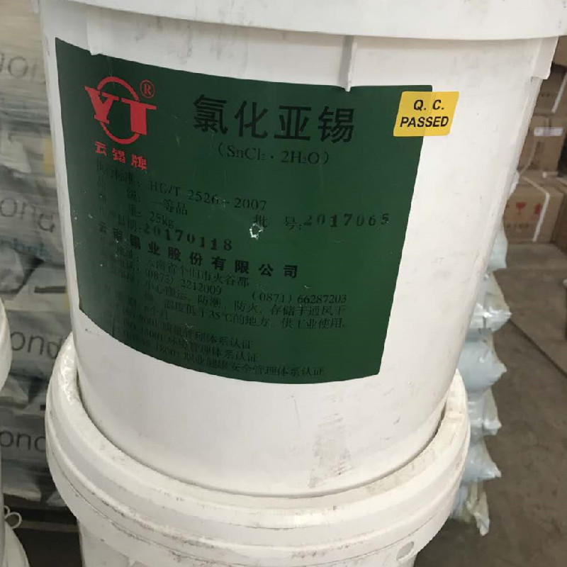 Sodium Chloride Shandong Pure Original Factory Spot Supply Wholesale and Retail 25kg Batch of Sodium Chloride