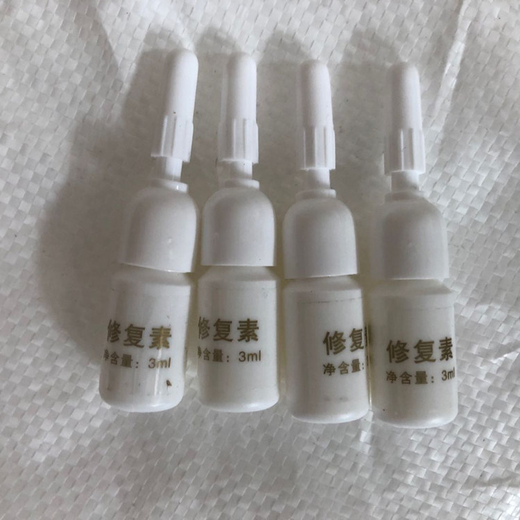 Доктор Вэй, восстанавливающий крем, ледяной кристалл