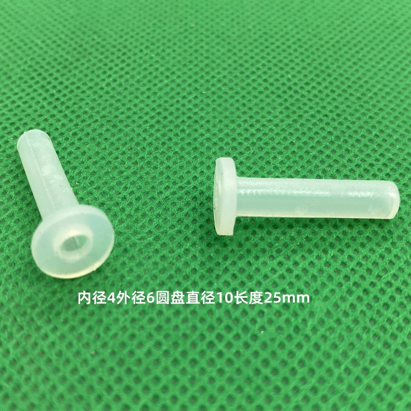 Customized High Temperature Resistant Dustproof Protective Cover Spray Powder Silicone Flat Head Cover Anti-Collision Silicone Rubber Plug Head Casing