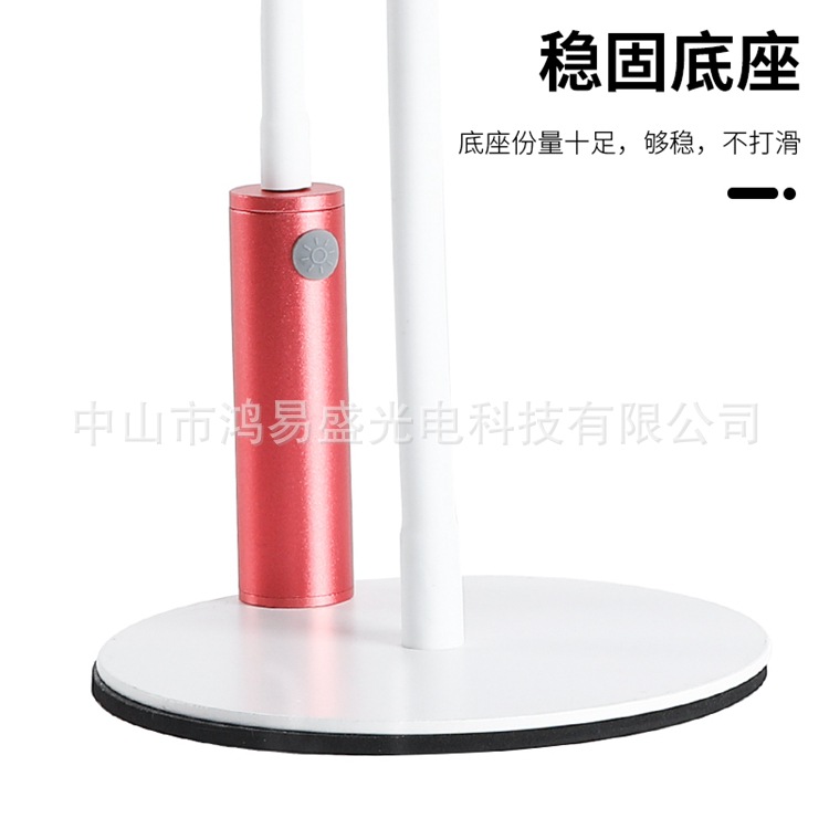 Ring battery type beauty fill light live light rechargeable UBS