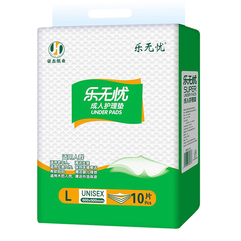 Adult Diapers L Size Diapers for the Elderly Maternal Care Diapers for Men and Women Bed Care Diapers Large Diapers