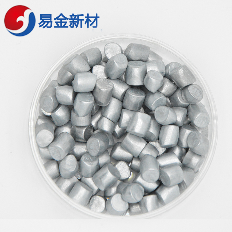 Yijin New Materials High Purity Chromium Oxide Particles 99.99% 1-3mm 100g Purity Specifications Packaging Can Be Customized