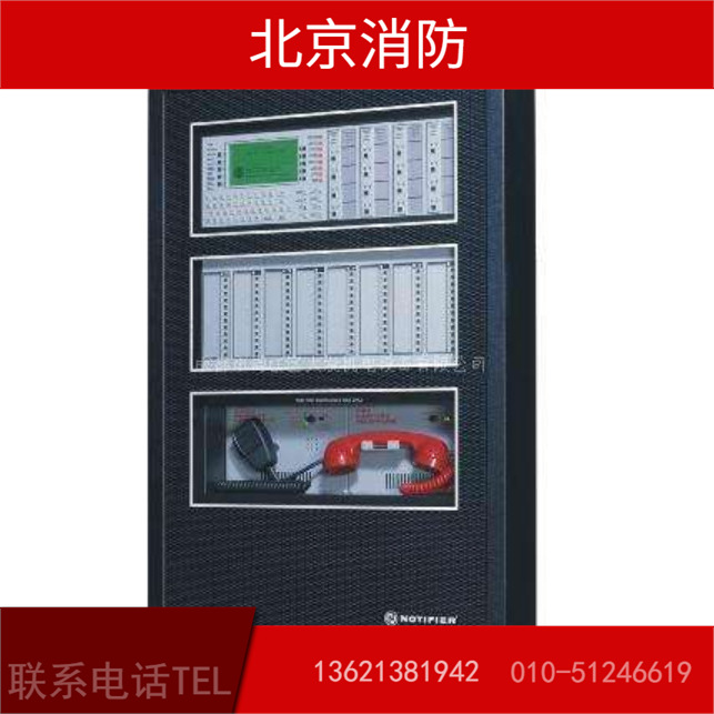 Обслуживание системы пожарного гидранта Пекин Обслуживание и тестирование пожарного гидранта