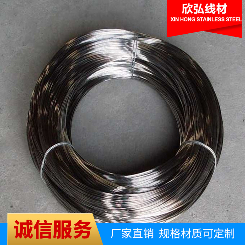 304 stainless steel wire manufacturers wholesale bright medium hard wire full hard wire soft wire 304 stainless steel hydrogen wire