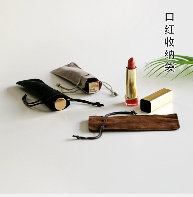 Fresh Lipstick storage bag wholesale beauty instrument jewelry drawstring velvet bag portable drawstring cloth bag printing logo