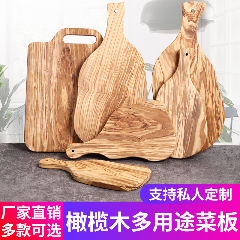 Доска для нарезки из оливкового дерева Rema неправильной формы из массива дерева для хлеба нарезка стейков фруктов домашняя цельная деревянная доска
