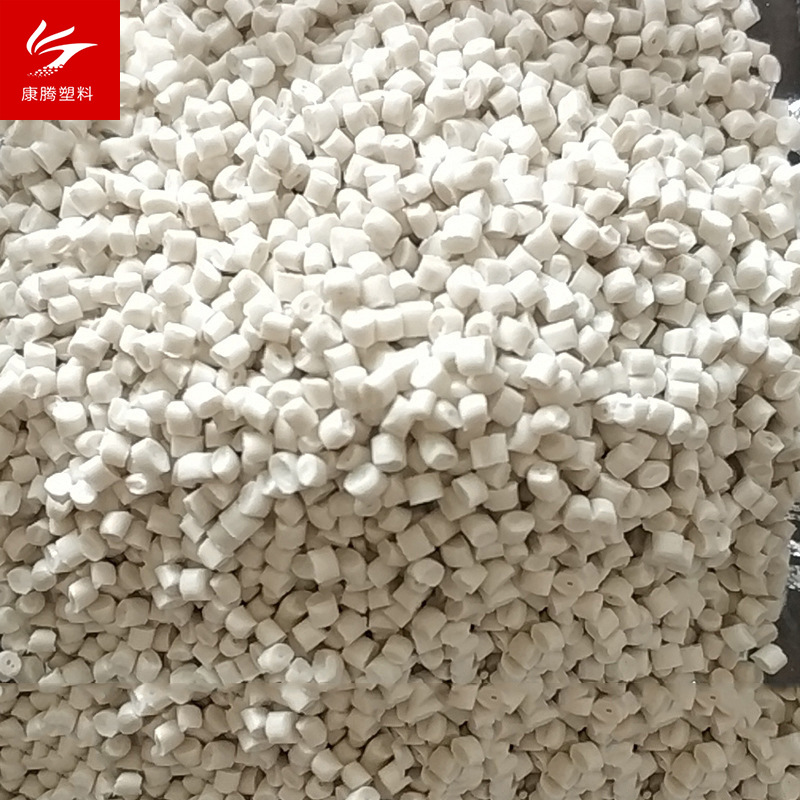 Гранулы PPR для кабельных оболочек, переработанный материал PPR для труб, прямозакладываемые трубы