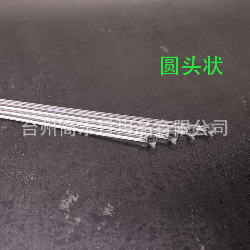 Disposable transparent stirring rod plastic PS cocktail stick milk tea coffee stirring rod scientific experiment stick toy stick