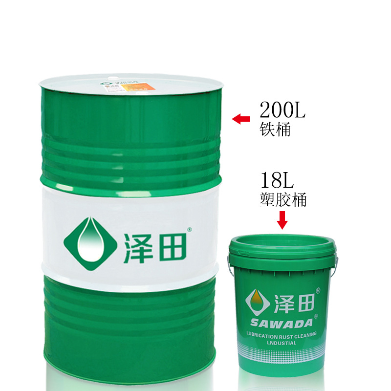 Edm Oil Colorless Universal Edm Oil Machine Tool Special Electrochemical Metal Processing Fluid Edm Oil in Stock