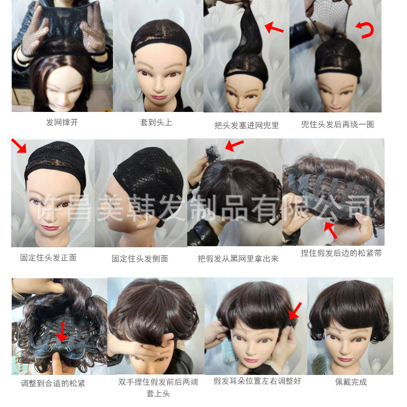 Wig Women's Short Hair Short Curly Hair Women's Hairstyle Full Head Cover Real Hair Wig Cover Real Hair for Middle-aged and Elderly to Send to Mom