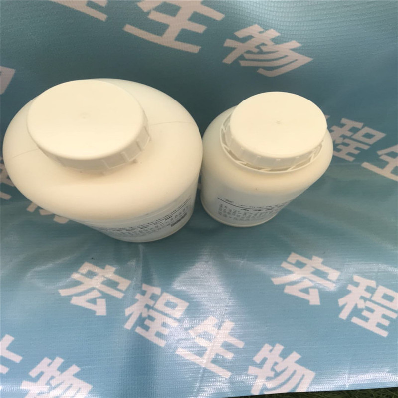 Asymphic Acid, Germanium Content 20% Available for Pesticides Available