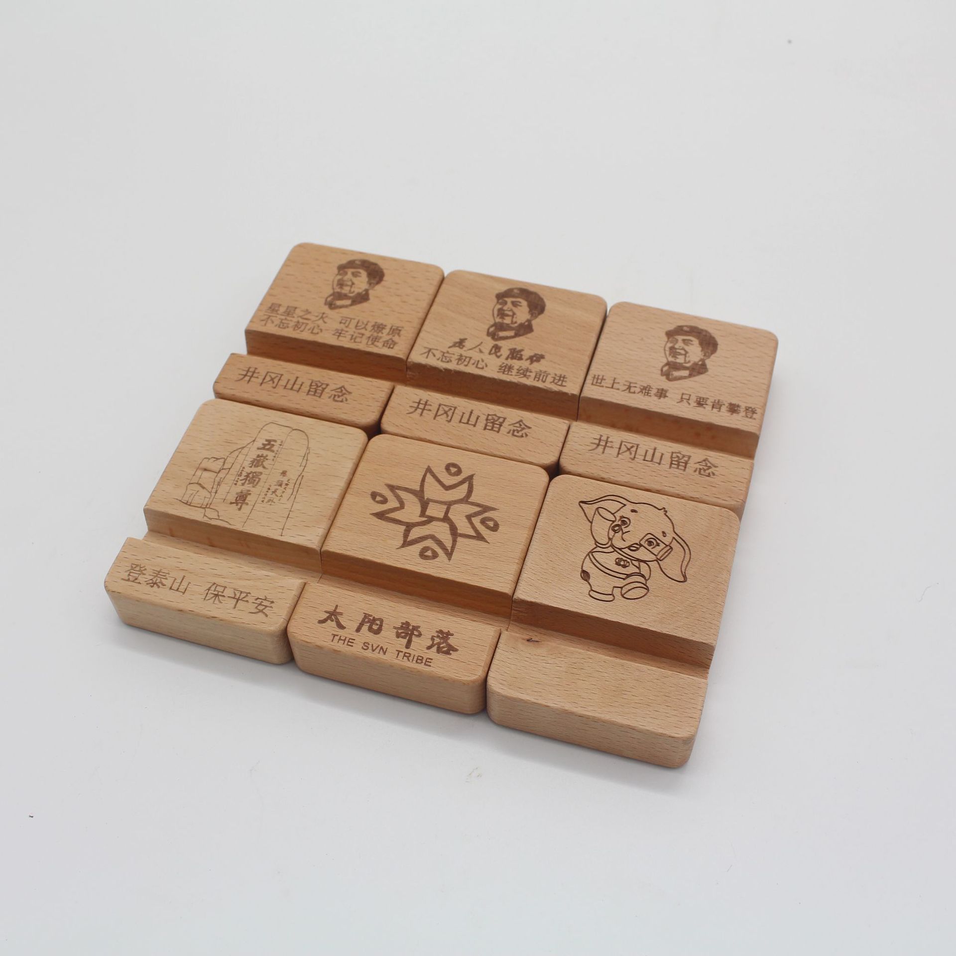 Wooden Business Card Base Table Card Desk Calendar Bracket Card Holder Business Card Holder Note Base Logo Wooden Base