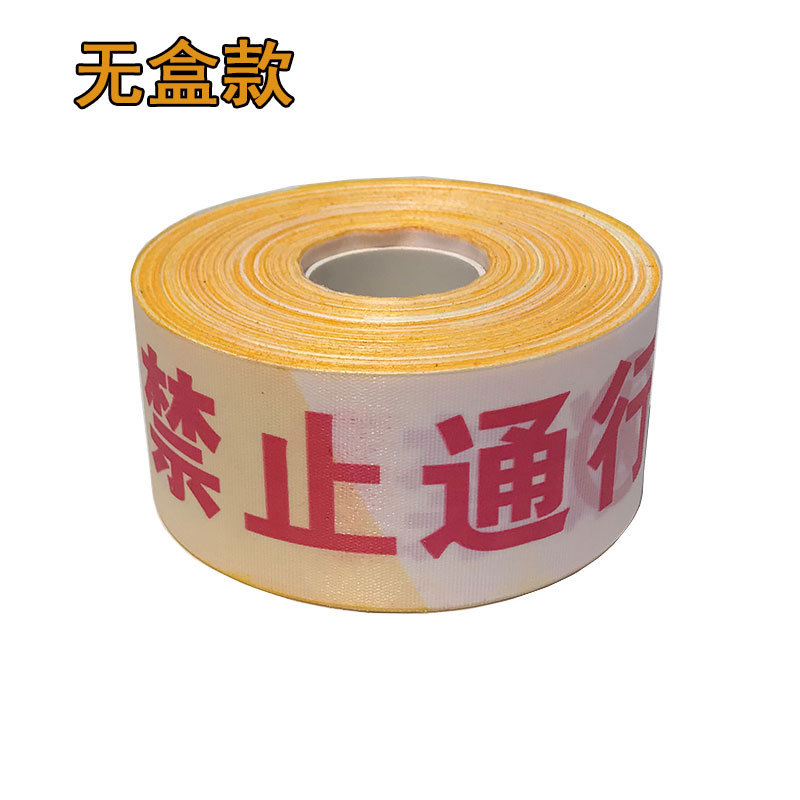 Warning line isolation belt 100 m construction safety thickened disc 50m roll polyester canvas warning belt intermediate rope