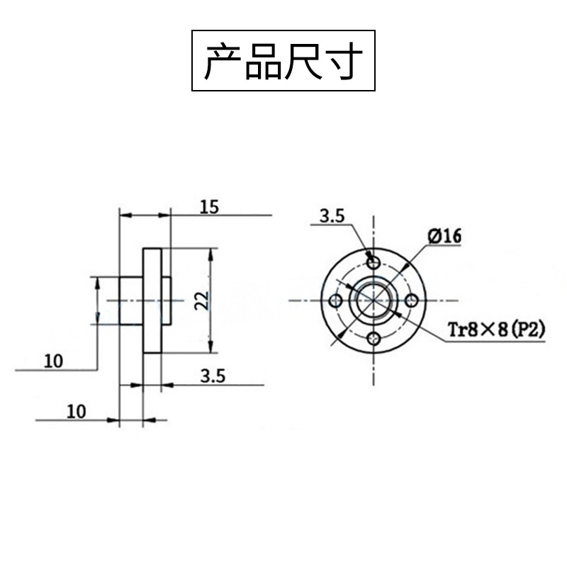 Factory direct 3d printer accessories T8 screw nut trapezoidal brass nut grain spacing 2 Lead 8mm wholesale