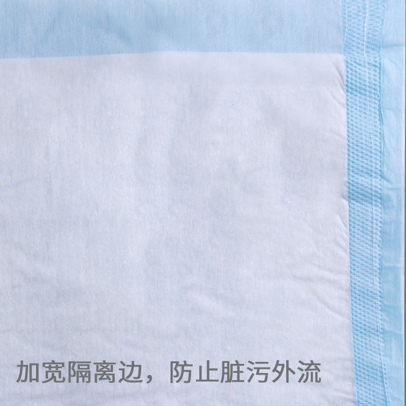 Pregnant women puerperal pad maternal elderly care pad pet baby urine pad disposable menstrual pad 10 60*90