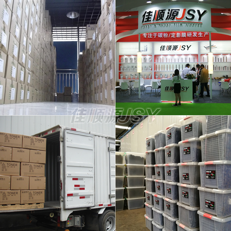 Applicable to HP 12a drum core HP1020 M1005 1010 2612A canon 2900 3000 photosensitive drum