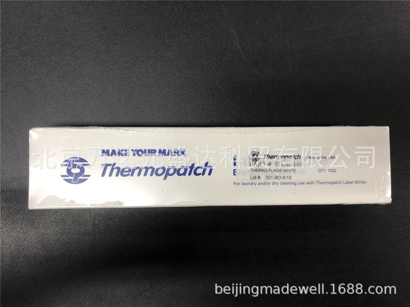 Thermopatch Part # Tflags-01 Thermo-Flags White Marking Tape