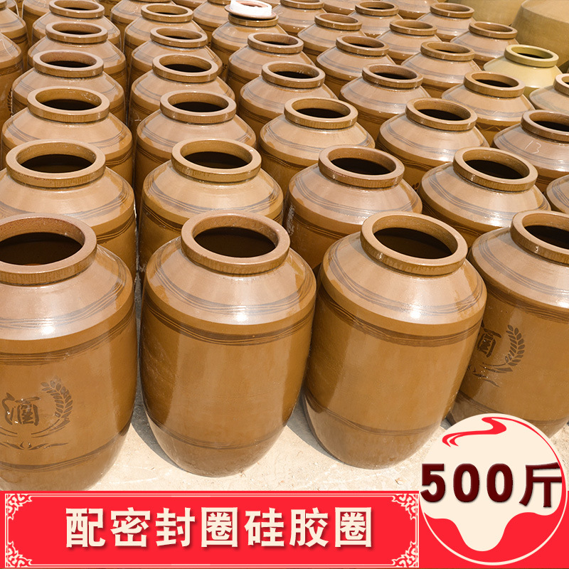 Supply 250kg Sealed Wine Cylinder Sichuan Stoneware Wine Cylinder Rong County Mingfeng Tao Industry Factory Direct Sales Whole Car Delivery
