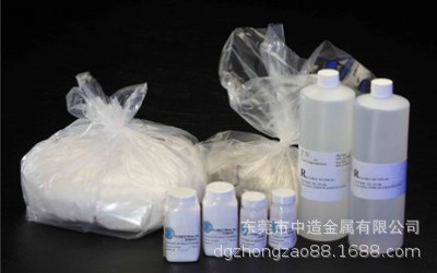 [Silver Powder] Silver Sulfate Analysis Pure Ar Chemical Test Reagent Industrial Silver Plating Supplement Chemical Agent Compound