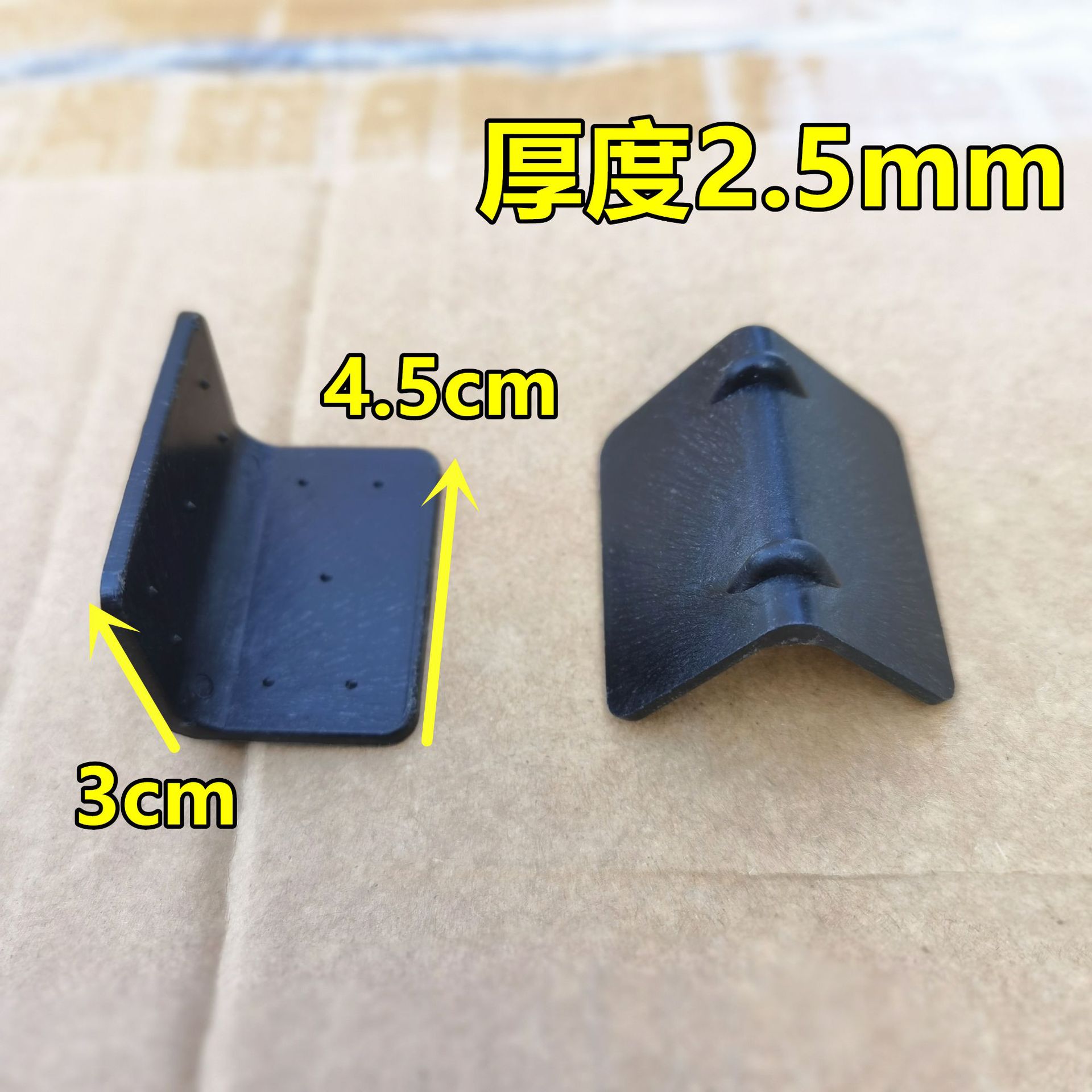 Пластиковая защита углов, утолщенная L-образная плита, заводские прямые продажи