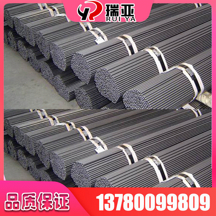 Поставка 1215 свободно резка сталь плита 1215Ms легкая резка железный гладкий круглый 1215 свободно резка круглая сталь