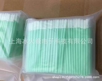 Прямые продажи завода ватные палочки с очищающей тканью, заостренные ватные палочки, без пыли, круглые поролоновые палочки, пластиковый стержень