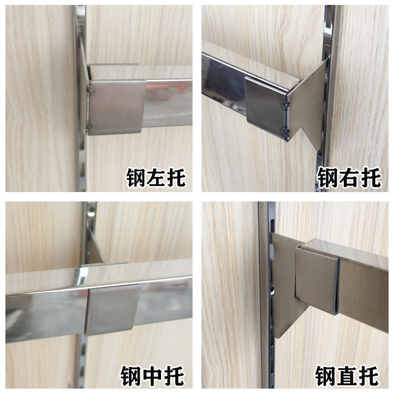 Thick black square tube left and right support white medium support stainless steel straight support hanging head a column ladder column beam support plug