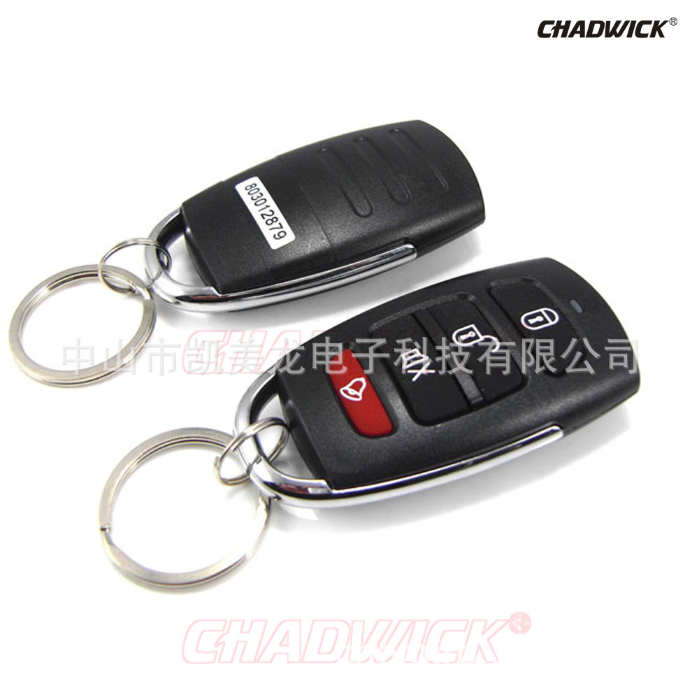 Export E-commerce English Version 12v Alarm 802-8101 Car Alarm Car Alarm CHADWICK