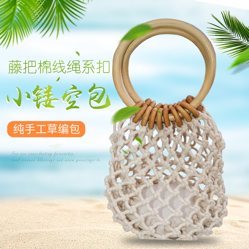 Новая хлопковая сумка с кнопкой, маленькая сумка для мобильного телефона с вырезом и ротанговой ручкой