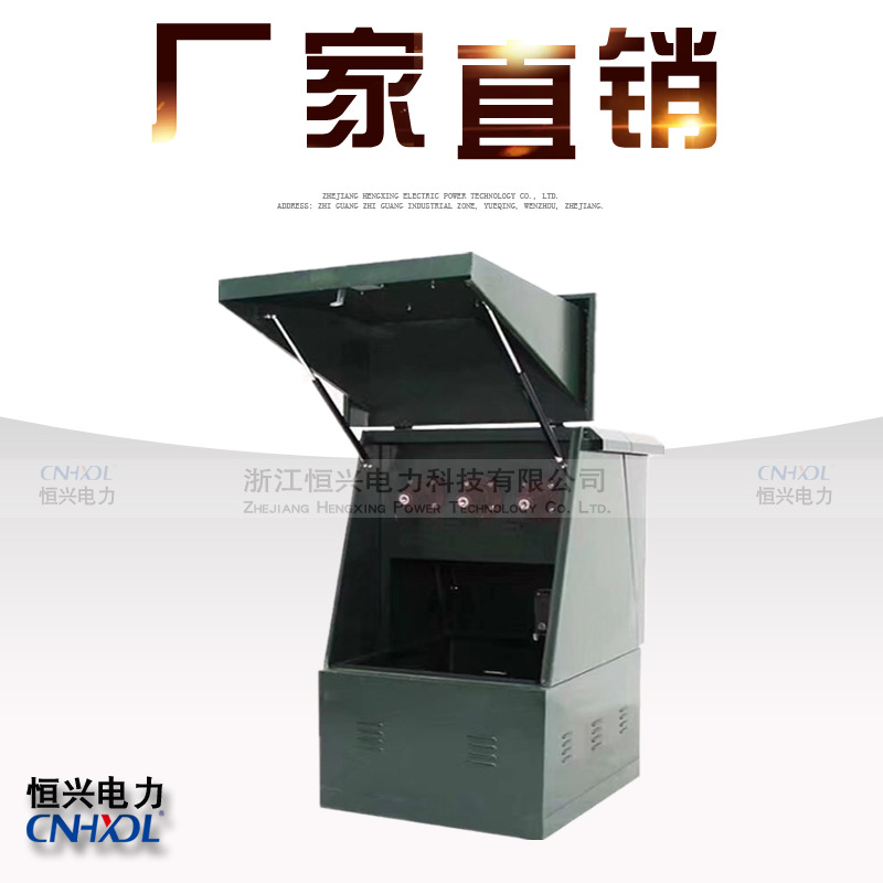 Акция производителя: обычный стальной европейский ящик для кабельных ответвлений корпус один вход один выход два три четыре пять шесть семь восемь 24КВ