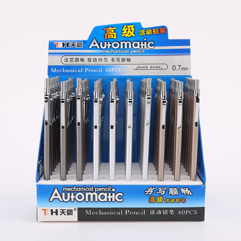 Tianhao 6901 Student Writing Tools Mechanical Pencil Factory Direct Sales 0.5/0.7 Simple Office Automatic Pencil
