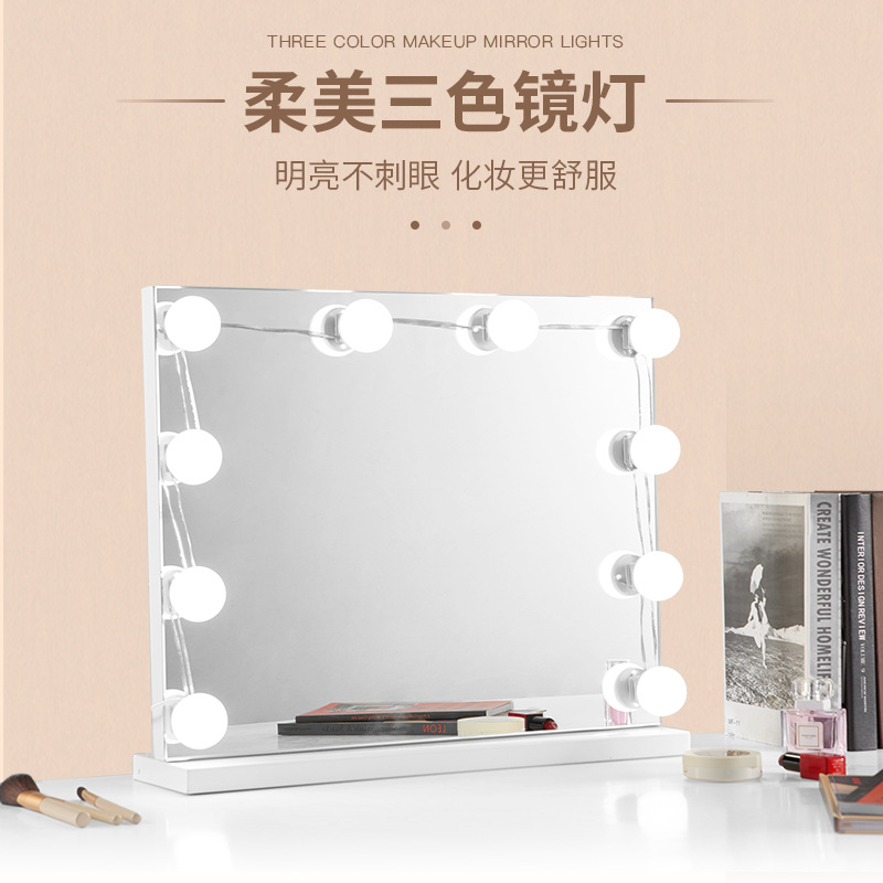 Make-up mirror bulb Hollywood mirror headlight USB three-color dimming paste hole-free fill light make-up mirror lamp
