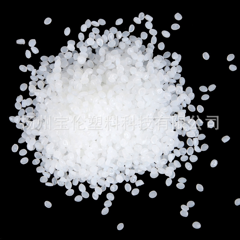 Yangzhou TPR toy material pet chewing gum resistant floor mat Pet Bowl tableware pet transparent ball TPE soft rubber toy material