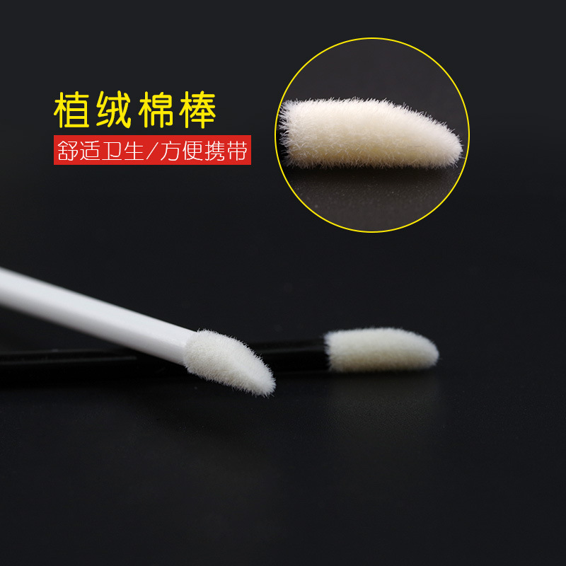 Lip brush stick lipstick brush portable lip brush lipstick brush lip gloss brush beauty makeup tools wholesale