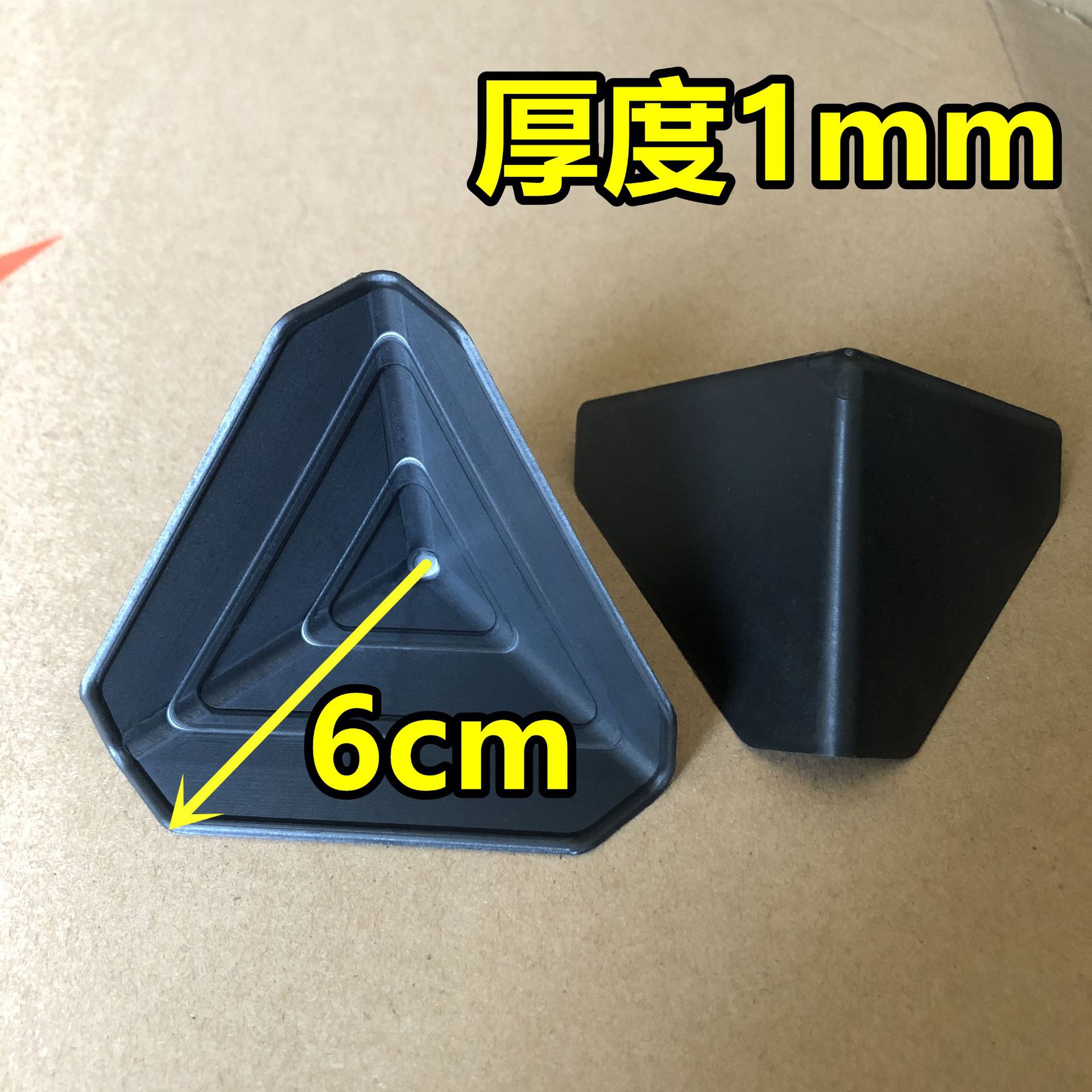 Уголок защитный 6 см для мебели, упаковка из картона, трехсторонний пластиковый уголок, упаковка для ремесел, защита от столкновений, прямая продажа с завода