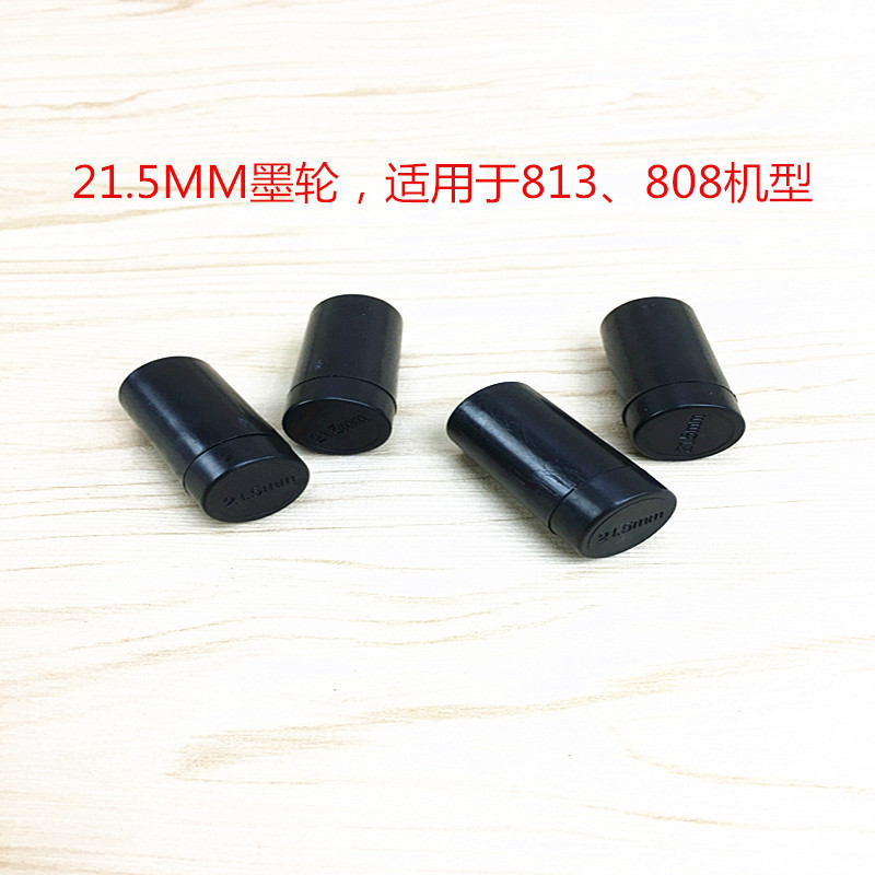 Специальные чернила Crown 813 для маркировки, 21.5мм