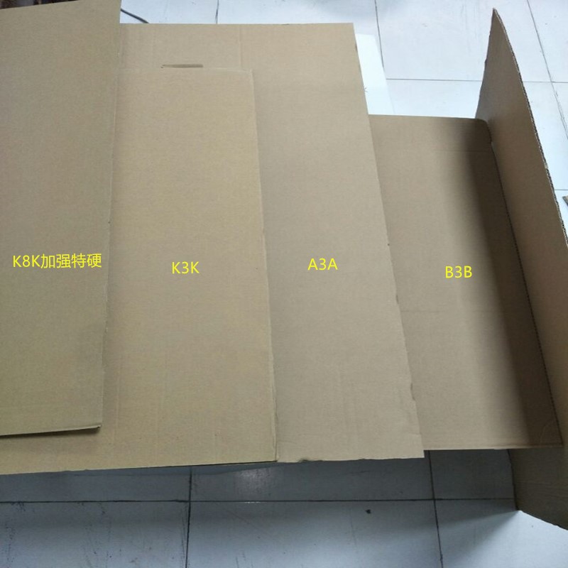 Wholesale cardboard corrugated cardboard three-layer Kraft Paper Packaging Decoration protection floor cardboard