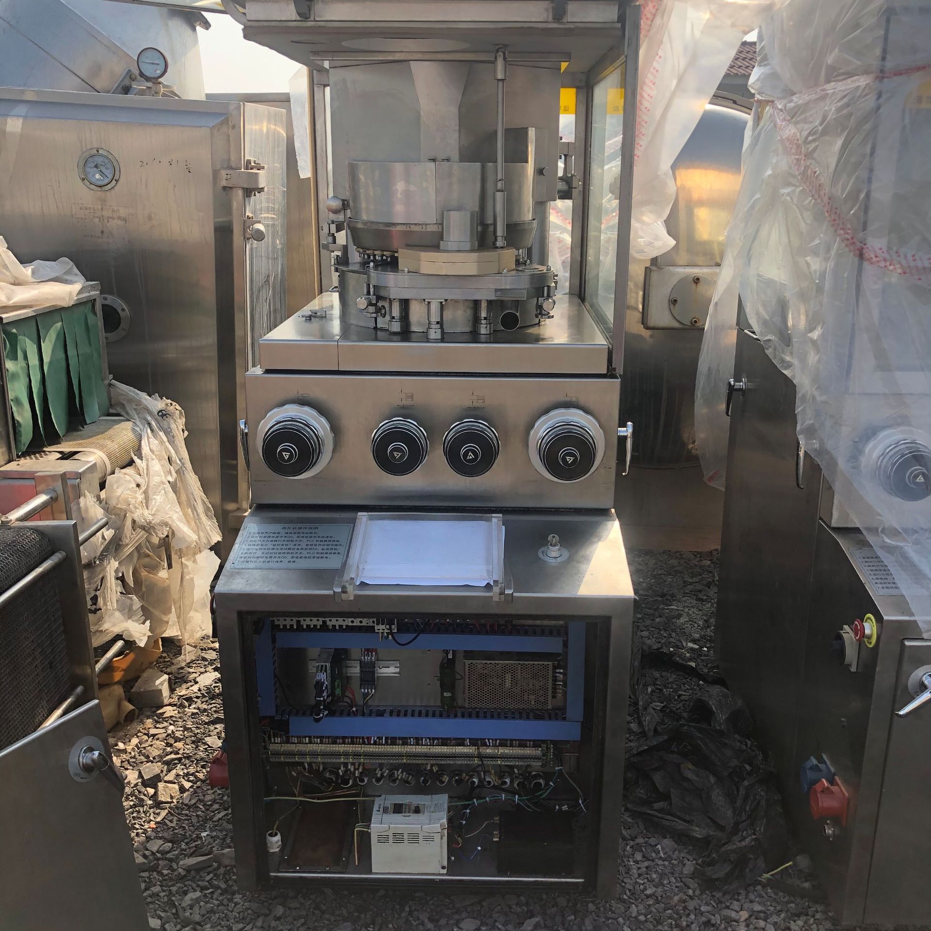 Б/у высокоскоростной ротационный таблеточный пресс, б/у 40 Punch, высокоскоростной ротационный непрерывный таблеточный пресс из Пекина