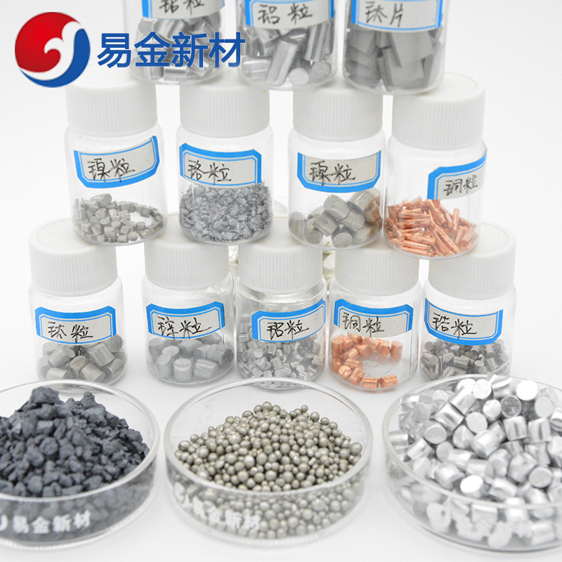 Yijin New Materials, высокочистые частицы хромового оксида 99.99%, 1-3 мм, 500г, упаковка может быть настроена