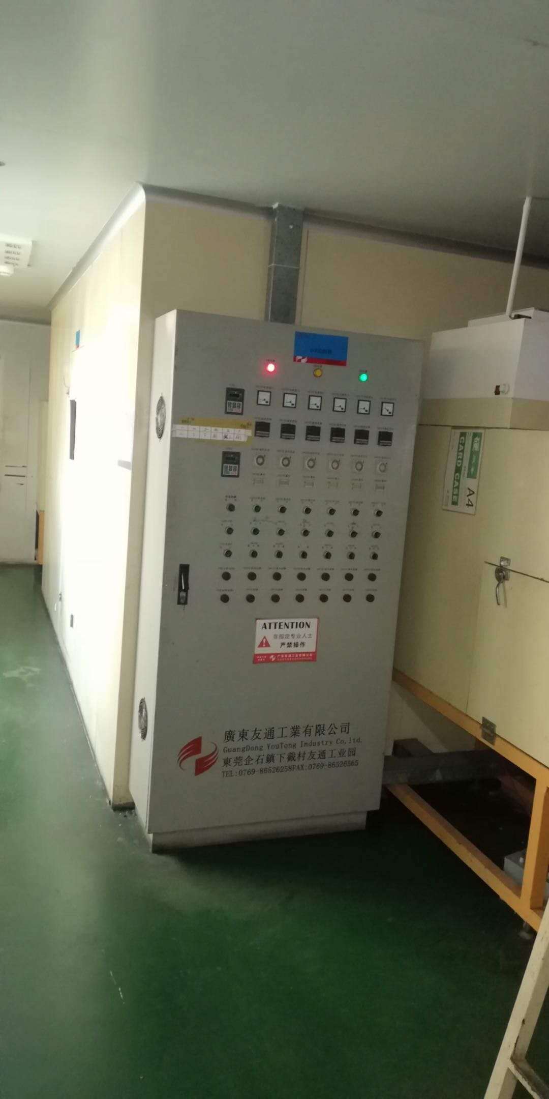 Uv Track Line 200m Fuel Injection Line Cheap Sale 3 Years Line Age with Dust Removal Baking Curing